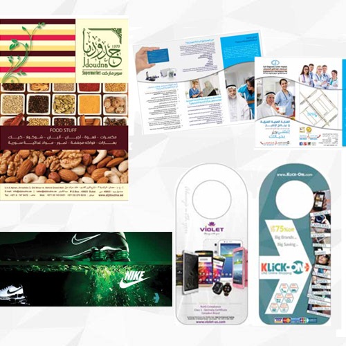 Advertising Media